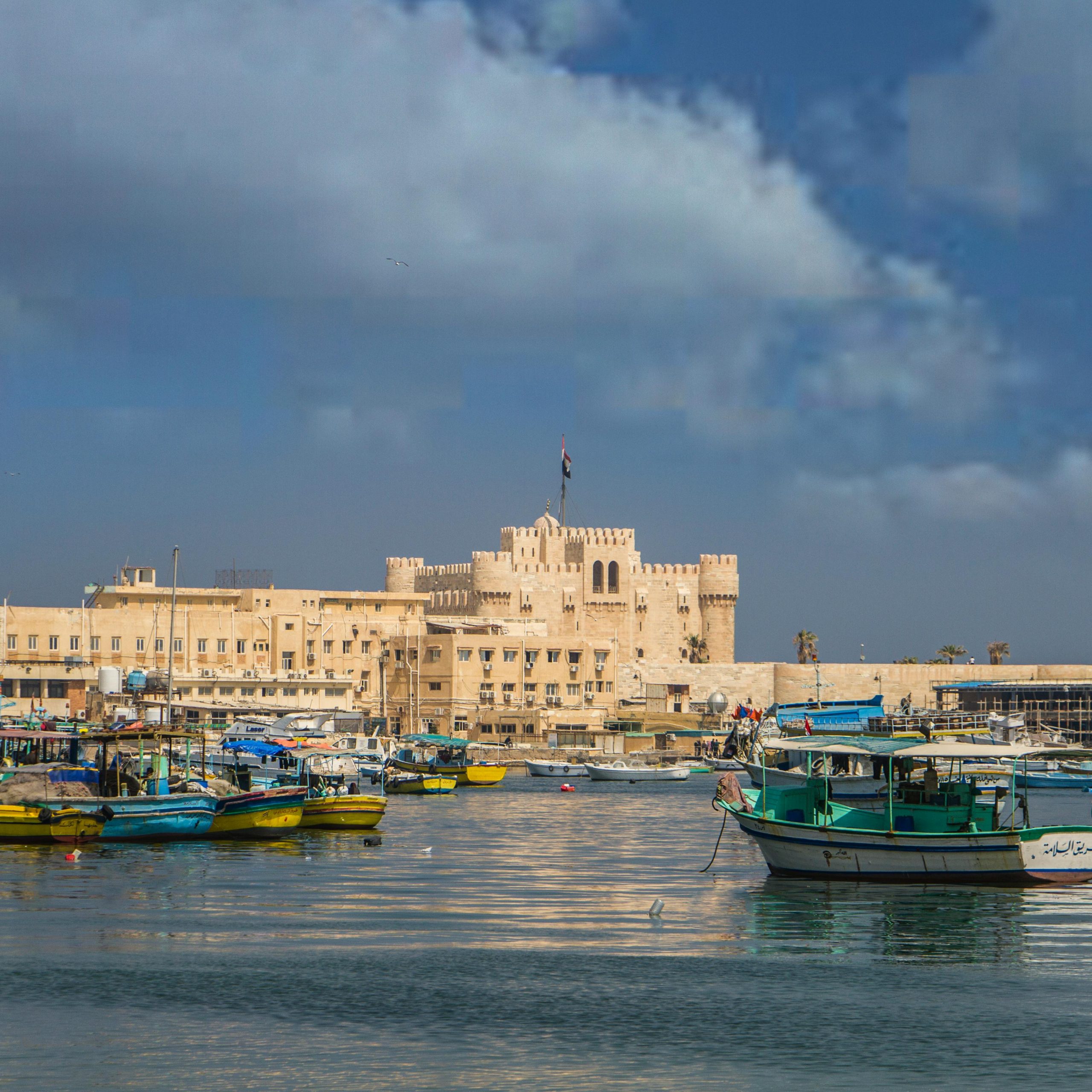 Alexandria