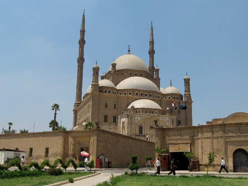 Salah El Din Citadel
