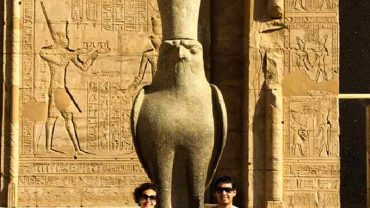 Edfu