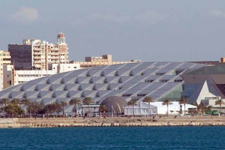 Bibliotheca Alexandrina
