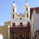 The unique exterior of The Hanging Church (Saint Virgin Mary's Coptic Orthodox Church) in Coptic Cairo