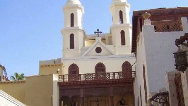 The unique exterior of The Hanging Church (Saint Virgin Mary's Coptic Orthodox Church) in Coptic Cairo