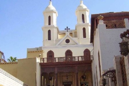 The unique exterior of The Hanging Church (Saint Virgin Mary's Coptic Orthodox Church) in Coptic Cairo