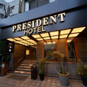 The President Hotel Cairo